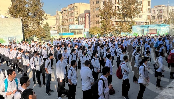 دبیرستان شهید بهشتی تهران