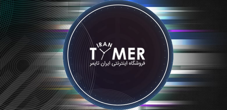 ایران تایمر