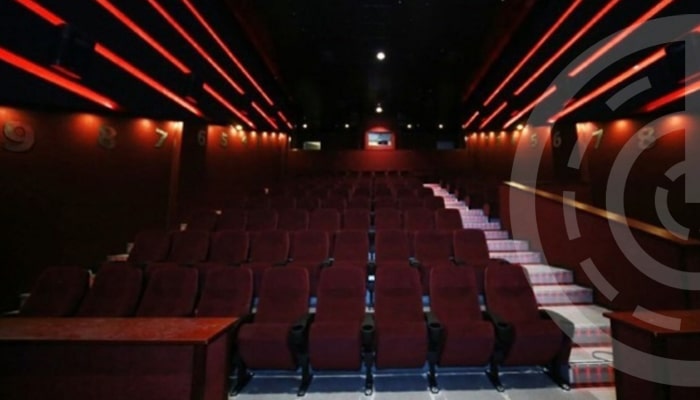 سینما مگامال