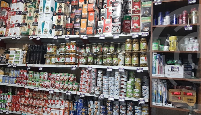 عرقیات و ترشیجات نارنج و ترنج