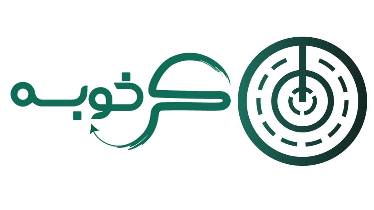 در بین بهترین تجارت الکترونیک کی خوبه ؟